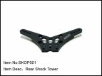 SKOP001 držák zadních tlumičů - tuning