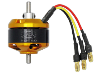 SII-2205-1490KV (V2)35g
