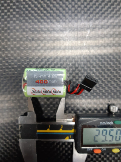 Nimh 4.8v 400mah kostka kon JR